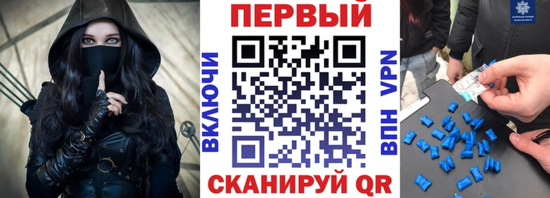 Amphetamine 97%  Чистополь 