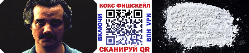 это состав  Чистополь  Кокаин Боливия 