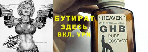 МДПВ Балабаново
