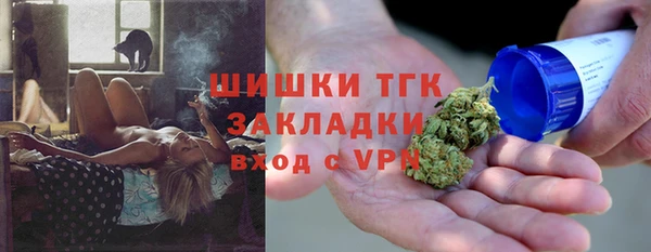 МДПВ Балабаново