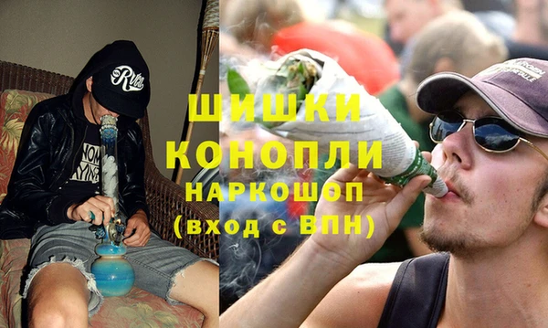 амф Баксан