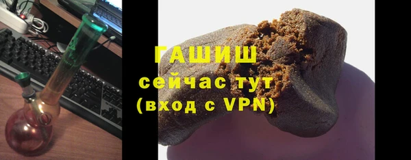 амф Баксан