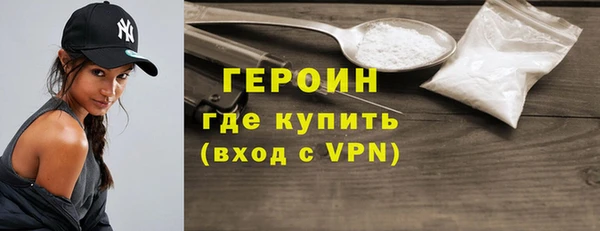 амф Баксан