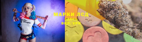 МДПВ Балабаново