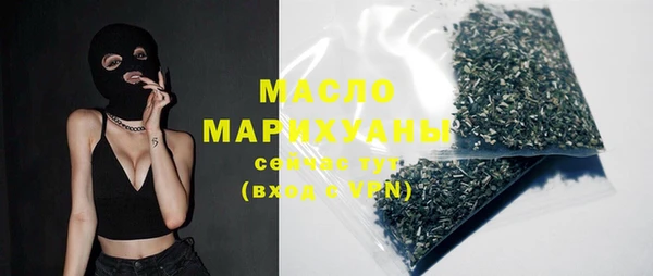 амф Баксан