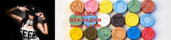 МДПВ Балабаново