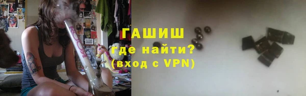 амф Баксан