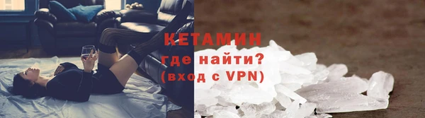 дистиллят марихуана Балахна