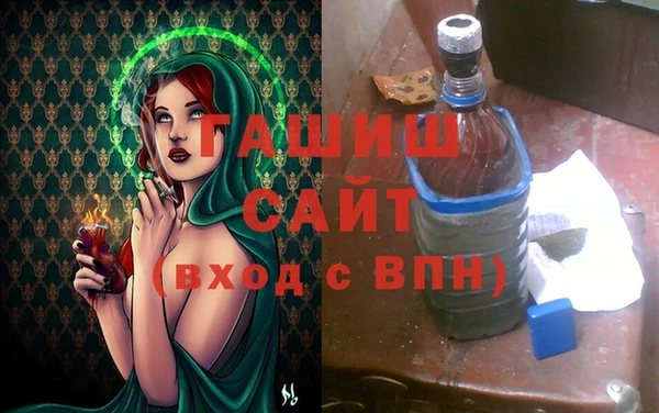 амф Баксан