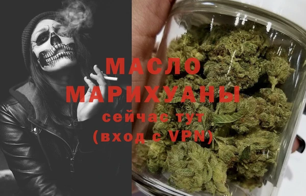 амф Баксан