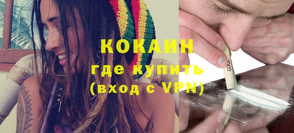 амф Баксан