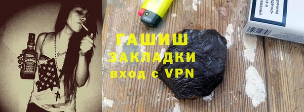 амф Баксан