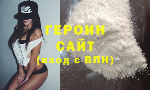 амф Баксан