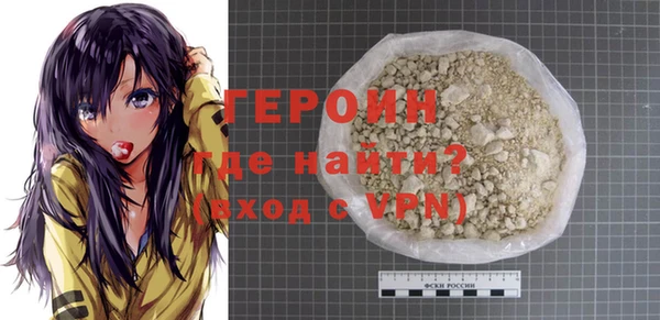 амф Баксан