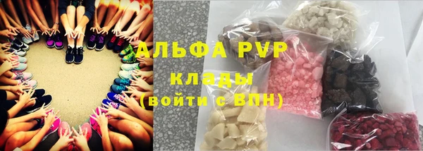 МДПВ Балабаново