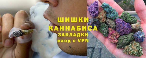 амф Баксан