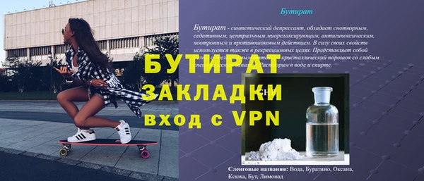 МДПВ Балабаново